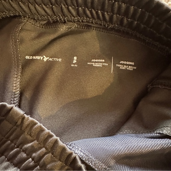 Old Navy Active Boys Performance Pants S 6-7yrs - Picture 6 of 7